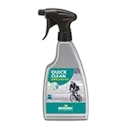 Смазывающие вещества, очистители, машинки для мойки цепи